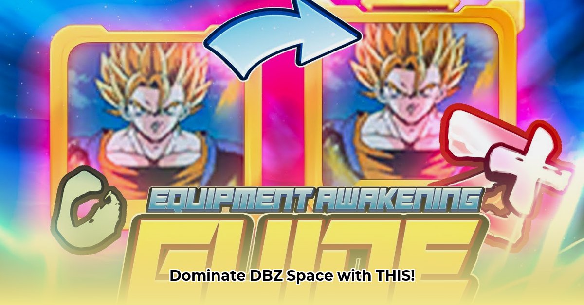 legends-dbz-space-equipment